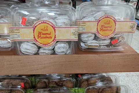 ZamZm Bakery photo 1